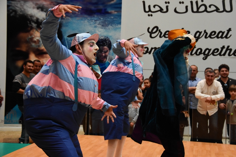 City Centre Beirut Spring Festival